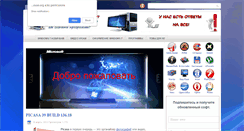 Desktop Screenshot of magicianhouse.org